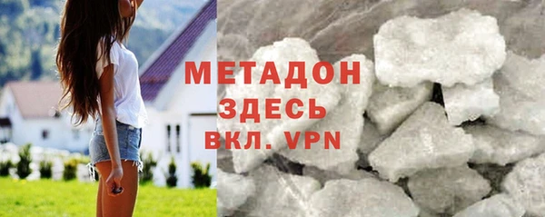 ешки Богданович