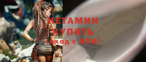 ешки Богданович