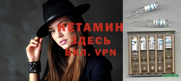 ешки Богданович