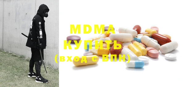 ешки Богданович
