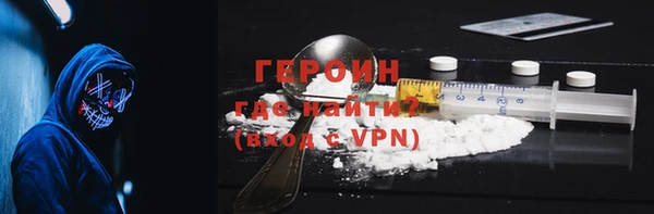 ешки Богданович