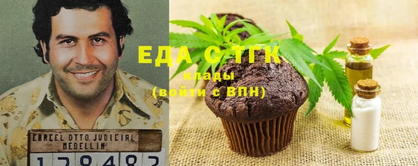 ешки Богданович