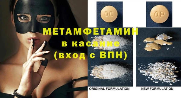 ешки Богданович