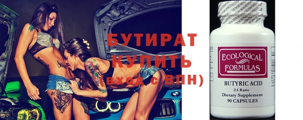ешки Богданович